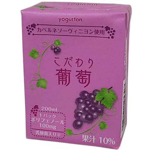 ヨーグルトン乳業 こだわり葡萄 200ml紙パック×16本入|ブドウジュース ぶどうジュース 葡萄 乳酸菌