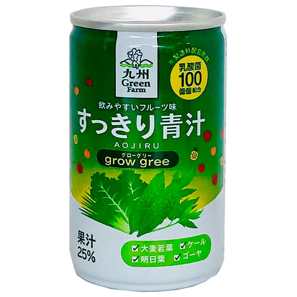 新日配薬品 すっきり青汁 160g缶×15本入|青汁 あおじる フルーツ味