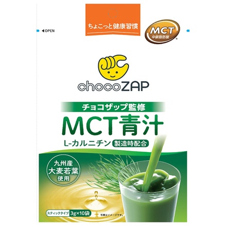 新日配薬品 チョコザップ監修 MCT青汁 3g×10包×20個入|嗜好品 野菜 青汁 粉末 チョコザップ MCT