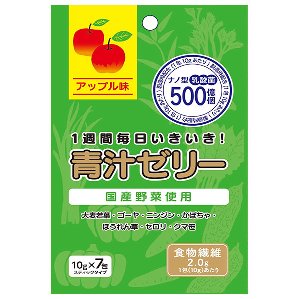 新日配薬品 青汁ゼリー 乳酸菌入り 70g(10g×7包)×10袋入|青汁 アップル味 スティックタイプ ゼリー