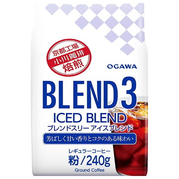 小川珈琲 ブレンド3アイスブレンド 粉 240g×12袋入×(2ケース)|嗜好品 コーヒー ブレンドコーヒー アイスコーヒー