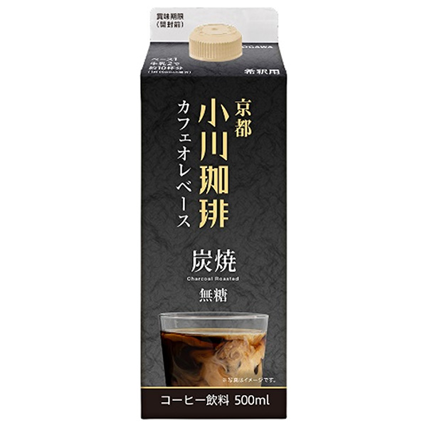 小川珈琲 京都 小川珈琲 炭焼珈琲カフェオレベース 無糖 500ml紙パック×12本入×(2ケース)|希釈ドリンク カフェオレ