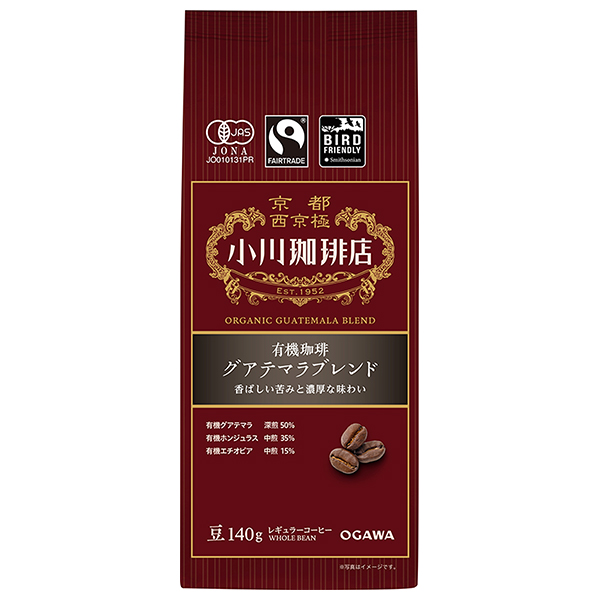小川珈琲 有機珈琲 グアテマラブレンド 豆 140g×5袋入×(2ケース)|嗜好品 コーヒー類 グアテマラ 珈琲 有機 JAS 豆
