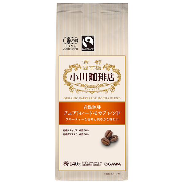 小川珈琲 有機珈琲 フェアトレードモカブレンド 粉 140g×5袋入×(2ケース)|嗜好品 レギュラー コーヒー類 粉 珈琲 有機 JAS