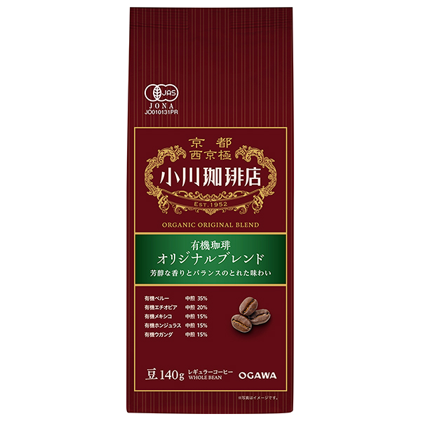 小川珈琲 有機珈琲 オリジナルブレンド 豆 140g×5袋入×(2ケース)|嗜好品 レギュラー コーヒー類 豆 珈琲 有機 JAS