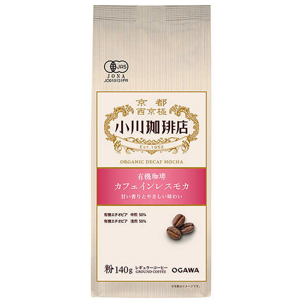小川珈琲 有機珈琲 カフェインレス モカ 粉 140g×5袋入×(2ケース)|嗜好品 コーヒー類 珈琲 粉 有機 JAS カフェインレス