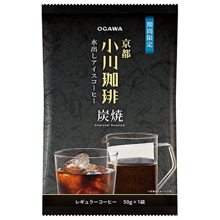 小川珈琲 京都 小川珈琲 炭焼珈琲 水出しアイスコーヒー 50g×24袋入|嗜好品 コーヒー類 アイスコーヒー 炭焼 珈琲 水出し