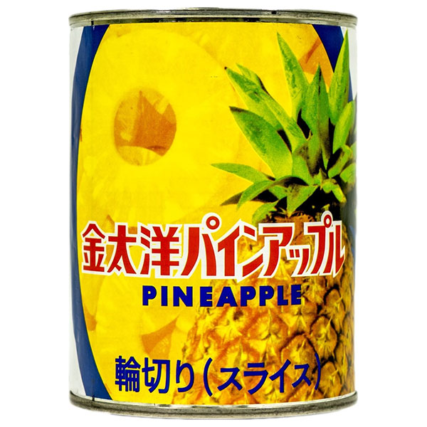 太洋食品 パインアップル 565g缶×24本入|缶詰 フルーツ くだもの パイナップル 輪切り
