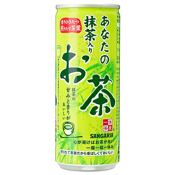 サンガリア 一休茶屋 あなたの抹茶入りお茶 240g缶×30本入×(2ケース)|お茶 茶 抹茶 缶 茶葉 あなたのお茶