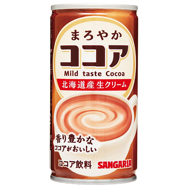 サンガリア まろやかココア 190g缶×30本入|ココア 缶 ココア飲料