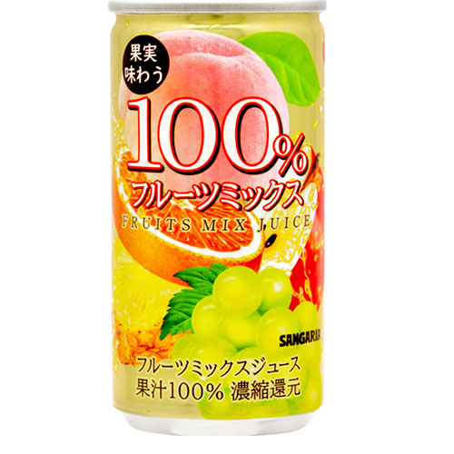 サンガリア 果実味わう 100% フルーツミックスジュース 190g缶×30本入|果実飲料 ミックス 果汁100%