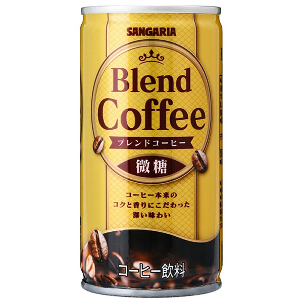 サンガリア ブレンドコーヒー 微糖 185g缶×30本入×(2ケース)|コーヒー飲料 缶 缶コーヒー 微糖