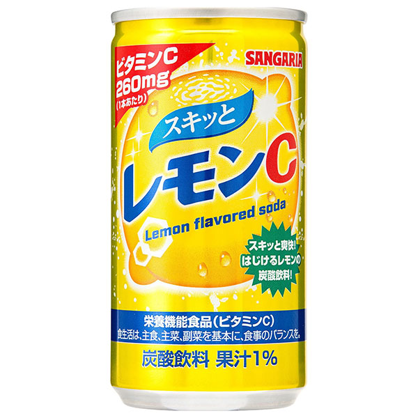 サンガリア スキっとレモンC 190g缶×30本入×(2ケース)|炭酸飲料 ビタミン 果実飲料 レモン 缶