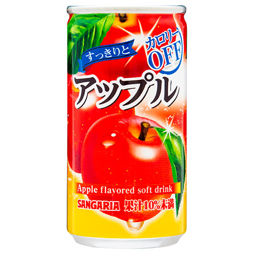 サンガリア すっきりとアップル 185g缶×30本入×(2ケース)|リンゴジュース カロリーオフ 果実飲料