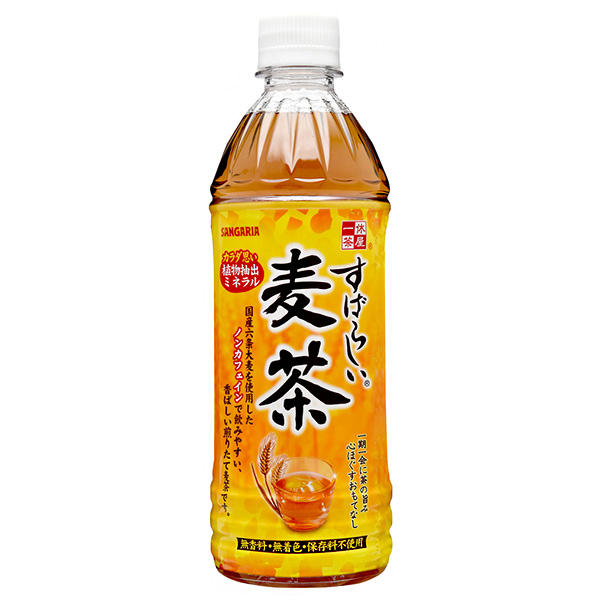 サンガリア すばらしい麦茶 500mlペットボトル×24本入|茶飲料 麦茶 PET
