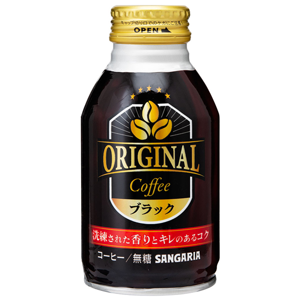 サンガリア OriginalCoffee(オリジナルコーヒー) ブラック 260gボトル缶×24本入|缶コーヒー 珈琲 ブラック