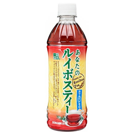 サンガリア あなたのルイボスティー 500mlペットボトル×24本入×(2ケース)|カフェインゼロ お茶 茶飲料 ルイボス PET