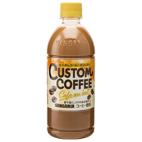 サンガリア カスタムコーヒー カフェオレ 500mlペットボトル×24本入|コーヒー 珈琲 カフェオレ PET