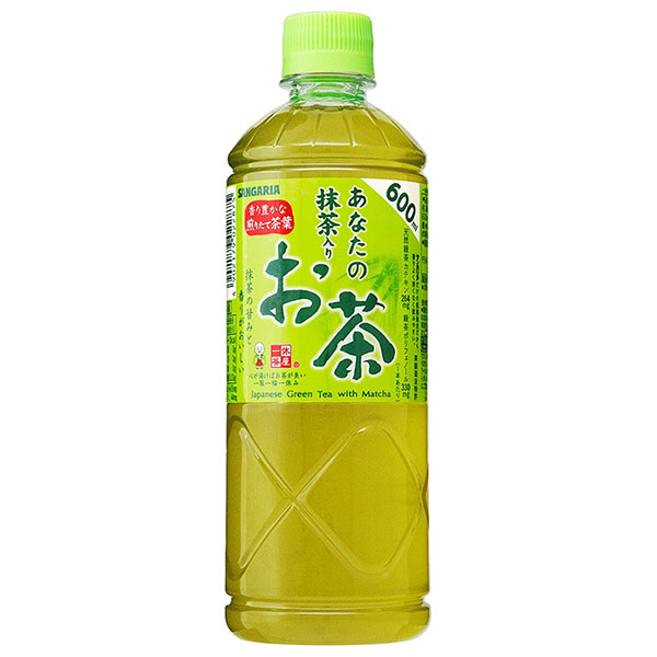 サンガリア あなたの抹茶入りお茶 600mlペットボトル×24本入×(2ケース)|お茶 ペットボトル 緑茶 抹茶 茶葉