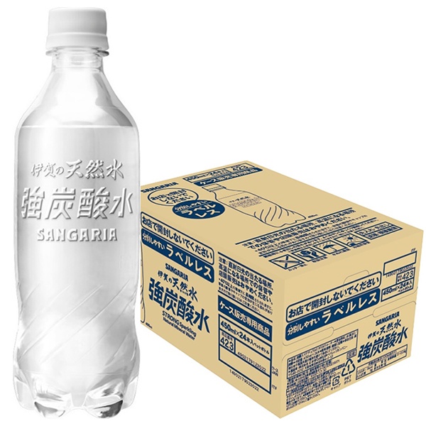 サンガリア 伊賀の天然水 強炭酸水 ラベルレス 450mlペットボトル×24本入|炭酸飲料 炭酸水 ソーダ 割り材 PET 強炭酸 eco