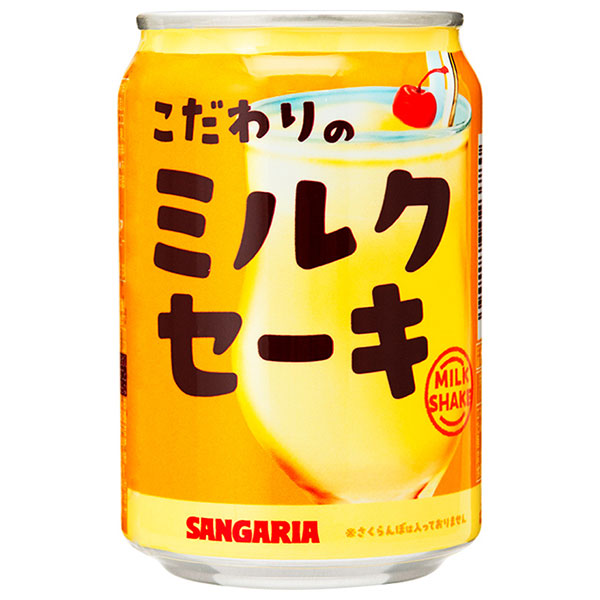 サンガリア こだわりのミルクセーキ 275g缶×24本入×(2ケース)|乳性 PET ミルクセーキ