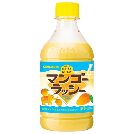 サンガリア とろけるおいしさ マンゴーラッシー 420mlペットボトル×24本入×(2ケース)|ラッシー マンゴー 乳