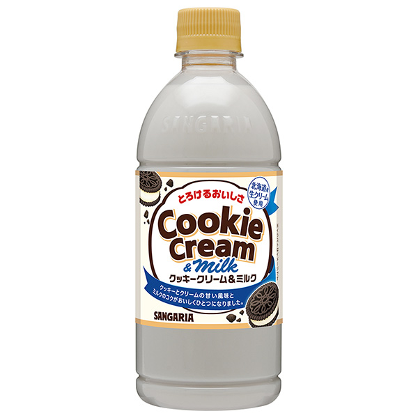サンガリア とろけるおいしさ クッキークリーム&ミルク 500mlペットボトル×24本入|乳性 ミルク クッキークリーム 北海道産生クリーム
