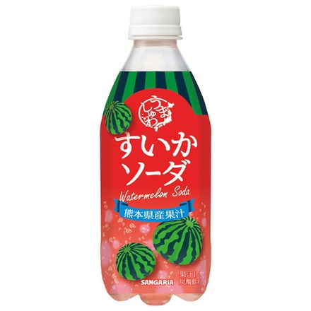 サンガリア うましゅわ すいかソーダ 500mlペットボトル×24本入|炭酸 ソーダ フルーツ すいか