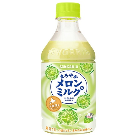 サンガリア まろやかメロン&ミルク 420mlペットボトル×24本入|乳性 メロン ミルク PET まろやか 北海道産生クリーム 乳飲料 ペットボトル 箱買い