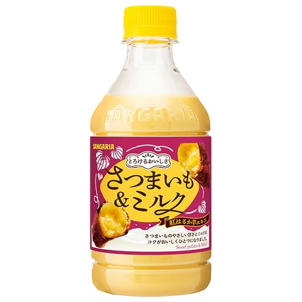 サンガリア とろけるおいしさ さつまいも&ミルク 420mlペットボトル×24本入|乳性 さつまいも ミルク 秋 紅はるか芋 ミルクのコク とろける ドリンク サンガリア