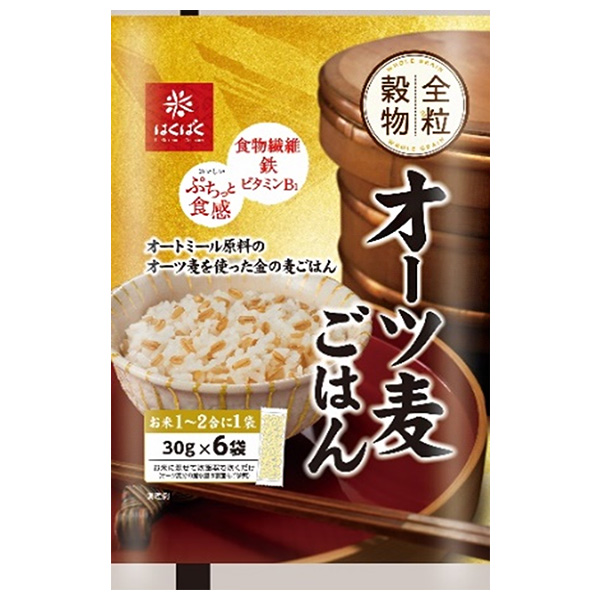はくばく オーツ麦ごはん (30g×6)×6袋入|オーツ麦 全粒 穀物 炊飯 食物繊維 鉄 ビタミン