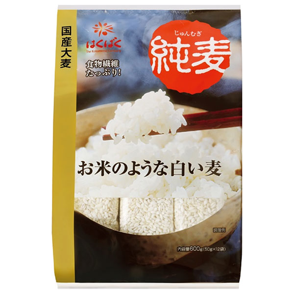 はくばく 純麦 スタンドパック 600g(50g×12袋)×6袋入|一般食品 麦 袋