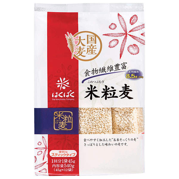 はくばく 米粒麦 スタンドパック 540g(45g×12袋)×6袋入|一般食品 麦 袋