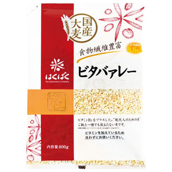 はくばく ビタバァレー 800g×6袋入|一般食品 麦 袋 ビタミン
