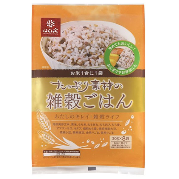 はくばく たっぷり素材の雑穀ごはん 240g(30g×8袋)×6袋入|雑穀米 ご飯 ごはん 十六穀米 穀物 米 栄養 炊飯用
