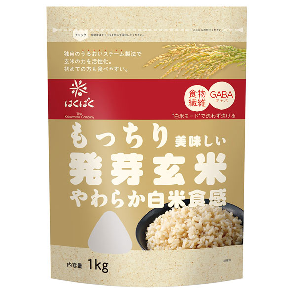 はくばく もっちり美味しい発芽玄米 1kg×6袋入|米 玄米 健康食品
