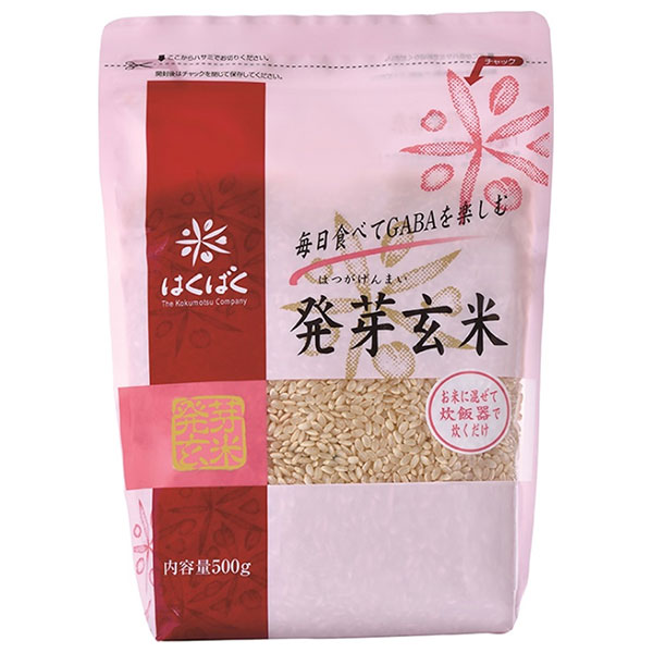 はくばく 発芽玄米 500g×8袋入|一般食品 発芽玄米 玄米