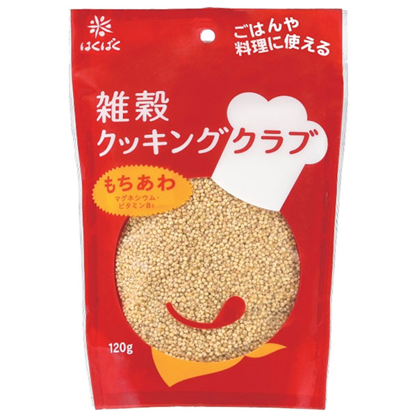 はくばく 雑穀クッキングクラブ もちあわ 120g×8袋入×(2ケース)|一般食品 もちあわ タンパク質 鉄分