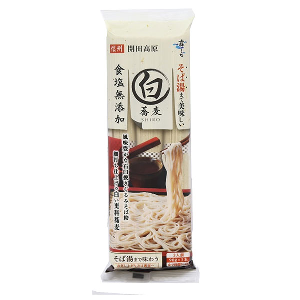 はくばく そば湯までおいしい蕎麦 白 270g×10袋入|一般食品 そば 袋 蕎麦