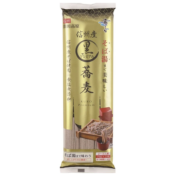 はくばく 信州産そば湯までおいしい蕎麦 黒 210g×12袋入|一般食品 そば 袋 信州 信州産 蕎麦