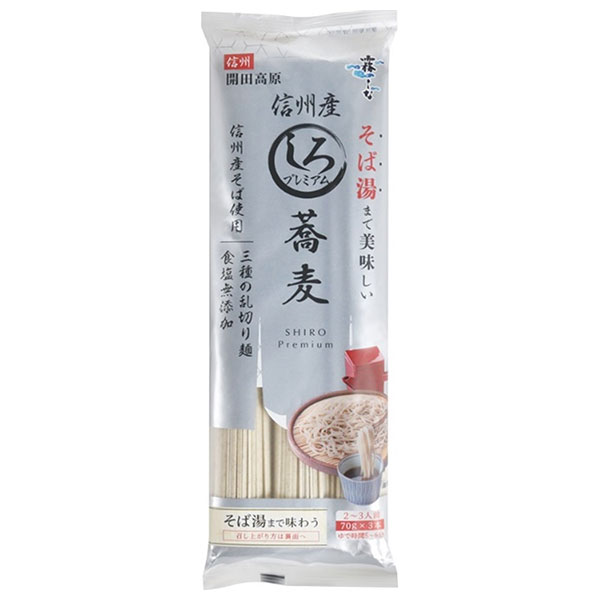 はくばく 信州産そば湯までおいしい蕎麦 しろ 210g×12袋入|一般食品 そば 袋 蕎麦 信州