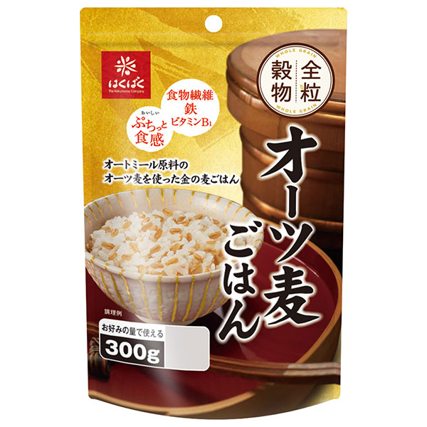 はくばく オーツ麦ごはん 300g×8袋入|オーツ麦 全粒 穀物 炊飯 食物繊維 鉄 ビタミン