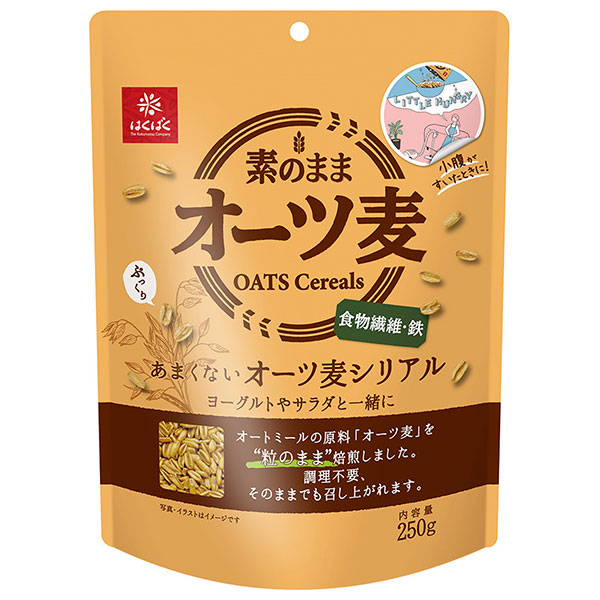 はくばく あまくない オーツ麦 シリアル 250g×6袋入|一般食品 もち麦 袋 フレーク シリアル