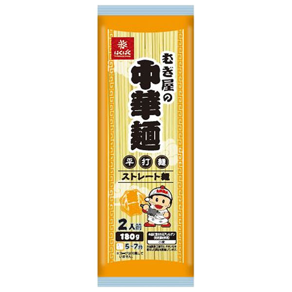 はくばく むぎ屋の 中華麺 平麺 180g×20個入|袋麺 乾麺 麺 中華 中華麺 平麺