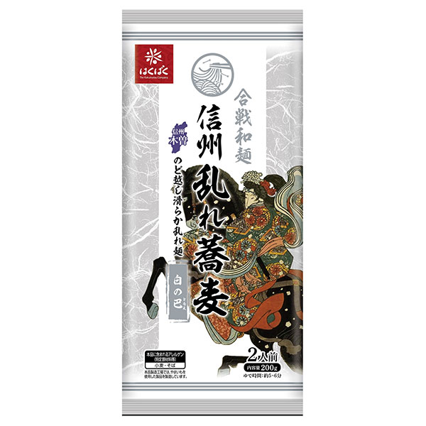 はくばく 信州乱れ蕎麦 白の巴 200g×12袋入|一般食品 干しそば そば 蕎麦 信州