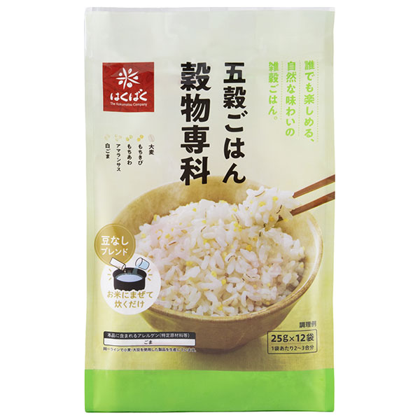 はくばく 穀物専科 300g(25gx12)×6袋入|五穀 ごはん 一般食品