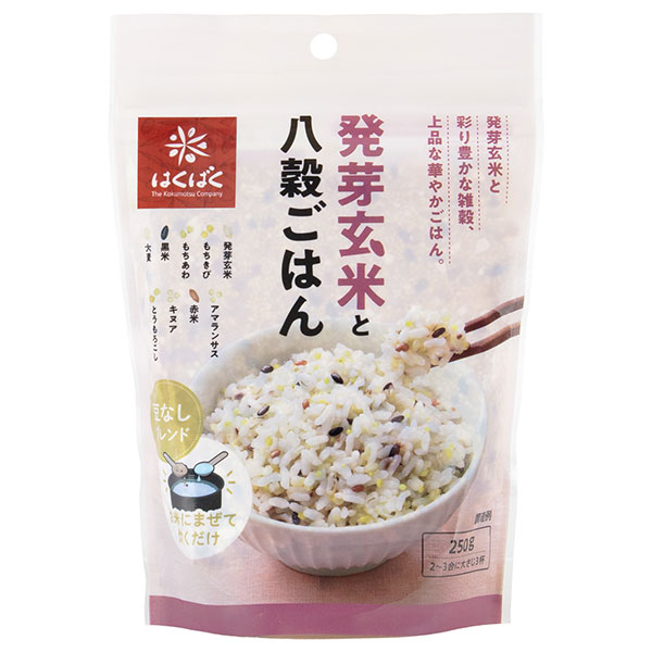 はくばく 発芽玄米と八穀ごはん 250g×6袋入|玄米 雑穀米 雑穀