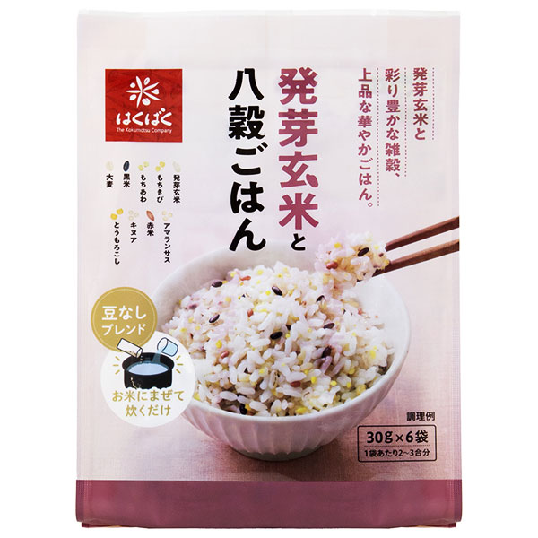 はくばく 発芽玄米と八穀ごはん 180g(30g×6)×6袋入|雑穀 雑穀米 一般食品