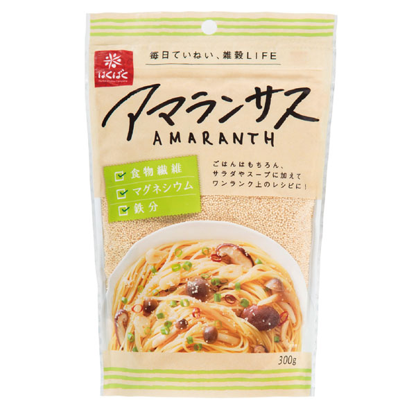 はくばく アマランサス 300g×8袋入|食物繊維 鉄分 マグネシウム