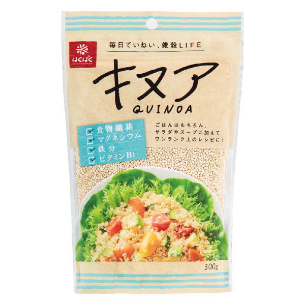 はくばく キヌア 300g×8袋入|食物繊維 鉄分 マグネシウム